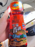 燕庄头道系列 芝麻香油 500ml【一级芝麻香油 头道原油】提鲜凉拌调料 实拍图