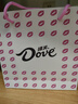 德芙（Dove）心语巧克力礼盒圣诞节礼物儿童生日礼物女生情人节圣诞送女友老婆 【高端天窗粉】团购联系客服享优惠 实拍图