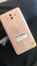 华为Mate10 安卓智能游戏二手手机 【现货速发】徕卡双摄 2K屏手机 樱粉金 6+128G全网通 9成新 实拍图