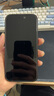 KOOLIFE苹果15pro【康宁无尘仓】钢化膜适用iPhone15pro手机膜秒贴玻璃膜全屏幕保护膜十五高清贴膜防指纹 25°防窥膜【1套装】｜4K超清｜ iPhone 15Pro 实拍图