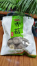 聖武山珍湖北房县特产香菇干货厚实冬菇茶花菇蘑菇神农架南北干货煲汤 香菇200g 实拍图