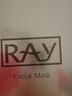 妆蕾（RAY）泰国进口金银色面膜10片/盒 补水保湿贴片面膜送女友情人节礼物 银色补水面膜 10片/盒 实拍图