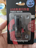 梵想（FANXIANG）16GB USB3.2 电脑车载金属迷你小U盘F302 黑色 防水防震企业竞标投标招标优盘 实拍图