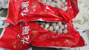 寿乡农场（SHOU XIANG FARM）桂圆干大11A带壳桂圆肉广西博白龙眼干老树桂圆干 11A大果500g/袋新货 实拍图