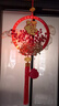 菲享新年装饰发光福字挂件春节挂饰彩灯花环灯过年氛围布置蛇年中国结 新年发光花环-福字【28cm】 【LED新年福字挂件-福到我家】 实拍图