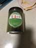 甘肃香豆粉食用做花卷蒸馍调料新鲜现磨苦豆粉无添加香豆子粉特产 香豆粉新货精品250克罐装 实拍图