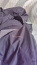 探路者（TOREAD）冲锋衣男 户外三合一抓绒可脱卸两件套防风保暖登山服防寒服外套 实拍图