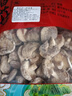 日华峰香菇干货干香菇花菇新货蘑菇无根冬菇小菌菇肉厚鲜香煲汤食材 香菇 500g【无干燥剂】 实拍图