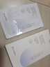 京润珍珠（gNPearl） 补水提亮肤色保湿 深层补水保湿面膜收面膜女 【超高性价比】美白补水面膜30片 实拍图