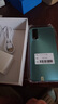 vivo Y30 5000mAh大电池强续航 后置AI智慧三摄拍照美颜智能游戏 二手手机 95新 极光色 8+128 实拍图