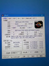 昂达（ONDA）A520+W（AMD A520/Socket AM4）M.2 wifi接口 支持5600/5500/4500/4100 娱乐办公主板 实拍图