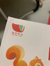 孩悦星空英语单词自然拼读发声书3-6年级点读发声书学习机儿童益智玩具 实拍图
