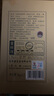 武夷星乌龙茶山语武夷岩茶水仙醇香一级96g中火礼盒装节日送礼自己喝 实拍图