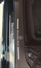 神玄洛奔驰车门座椅防踢垫新E级E260L E300L GLC L C级C200L C260L装饰 E级 门槛保护垫 栗棕4件套 实拍图