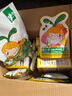 窝小芽【89选10赠4】儿童零食婴幼儿有机米饼泡芙溶豆饼干奶片零食任选 高钙牛初乳奶片21g 实拍图