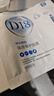 D&18神经酰胺面膜补水保湿舒缓修护水润面部护肤品学生送女友情人礼物 【拍1发2】神经酰胺面膜 实拍图