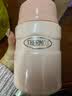 膳魔师（THERMOS）焖烧杯不锈钢保温户外露营便携学生带餐焖粥杯可定制TCLF 【热卖推荐】粉色 520ml 实拍图