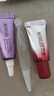 丸美（MARUBI）抗皱紧致抗衰老护肤品套装爆款试用【会员专享19.9元任选3件】 小红笔5g+小紫弹5g+小金针1支 实拍图