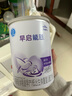 雀巢早启能恩特殊配方奶粉 （适用于早产低出生体重儿,0-12个月）400g *4罐 实拍图