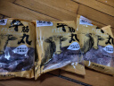 潮夫道纯牛筋丸250g 牛肉含量＞95%正宗潮汕手打牛肉丸子关东煮火锅食材 实拍图