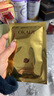 欧佩（O'KADY）【柳岩推荐】玻尿酸深层补水面膜25ml 补水保湿滋润抗皱紧致 红参蜗牛面膜10片 实拍图