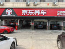 德国马牌（Continental）轮胎/防爆胎 245/45R18 100W UCJ SSR 适配宝马5系 凯迪拉克 CT5  实拍图