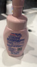 妮维雅（NIVEA）云柔植萃氨基酸洁面泡泡学生洗面奶面部洁面乳慕斯护肤品不紧绷 保湿180ml+透亮180ml 实拍图