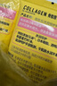 屈臣氏（Watsons）骨胶原护手霜 润肤生日礼物礼盒 多包装随机发 骨胶原马油浓润倍护 80g 实拍图