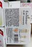 艾诗（Enchanteur）香皂香水沐浴皂洗脸洗澡肥皂男女清洁滋润家庭装 浪漫3联包3块装*2 实拍图