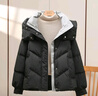 妃莉杋（FeiLiFan）羽绒棉服女短款2025新款冬季韩版撞色小个子时尚洋气加厚棉袄外套 黑色 M （100-115斤） 实拍图