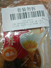 苏根 山珍干货礼盒装 500g 菌菇羊肚菌花胶人参组合送父母端午节礼盒 实拍图