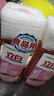 立白APG薄荷洗洁精食品用果蔬去油小苏打洗涤灵厨房餐具清洁剂洗碗液 【推荐装】APG薄荷精 1kg 2瓶 实拍图