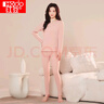 红豆保暖内衣女加绒加厚抗静电秋衣秋裤打底保暖套装 浅粉 实拍图