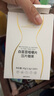 同仁堂白芸豆咀嚼片膳食纤维片酵素黑咖啡粉阻断剂轻食酸奶味男女通用 实拍图