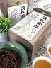 茶小赐茶叶红茶滇红茶金丝 特级云南凤庆高山蜜香耐泡新茶红茶茶叶礼盒 【特级嫩芽滇红金丝100g*2罐】 实拍图