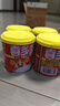 喜多多 椰果王大果粒方便速食水果罐头送礼饮料 200g小罐装整箱休闲零食 椰果王200g*4罐装 实拍图