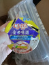伊纳宝金味道汤罐头主食罐头猫咪金枪鱼鸡肉猫零食猫湿粮猫罐头 QIC-05金枪鱼鲣鱼鸡胸肉(老年） 实拍图