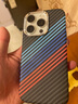 梵皓伊 磁吸碳纤凯夫拉纹理适用新款苹果15promax手机壳iPhone14pro亲肤感超薄防摔套17pro/16轻奢高级感 凯夫拉纹【宝马三色】内置磁吸+磨砂碳纤维防指纹 iPhone15Pro 实拍图