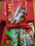 天福号合家欢礼盒1.95kg 熟食腊味肘子  中秋节日礼盒 北京特产 实拍图