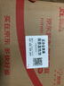 乐泰/loctite 638 固持强力胶 轴承胶NSF认证高强度耐高温耐油固持惰性金属间隙厌氧强力胶水绿色 50ml 1支装 实拍图
