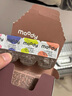 moody 美瞳日抛隐形眼镜大小直径经典系列10片装 丝绒棕275度 次日达 实拍图
