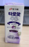 宾格瑞香芋味牛奶韩国原装进口牛奶儿童学生早餐奶200ml*6 牛奶饮料年货 实拍图