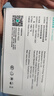 绿巨能（llano）5V1A电源适配器 适用监控器机顶盒路由器光猫光纤收发器交换器DC充电器电源线5.5mm内径2.5mm 实拍图