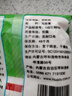 华欧淀粉 HUAOU STARCH HO华欧纯土豆淀粉100%内蒙古马铃薯土豆生粉勾芡淀粉食用家用 华欧纯土豆淀粉400克/袋 实拍图