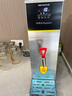荣事达（Royalstar）步进式开水器商用烧水器酒店奶茶店办公室饮水机电热开水机 吧台机全自动定时热水机 【步进式速热】冰川银45L/h|数控调温 荣事达（Royalstar）荣誉出品 实拍图