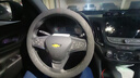 Ewitgo汽车方向盘套翻毛皮超薄防汗防滑冬季保暖四季适用车把套圆型D型  雪佛兰迈锐宝xl科鲁泽开拓者探界科鲁兹者科沃兹 实拍图