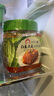 三口一品【平价菜场】三口一品 韩国泡菜  辣白菜泡菜切件泡菜 400g*2 实拍图