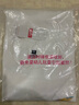 班尼路（Baleno）长袖t恤男夏季美式潮牌休闲百搭上衣学生宽松纯棉打底衫春装 实拍图