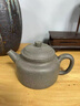繁谷 宜兴紫砂壶名家季君和纯全手工原矿青段德钟壶家用办公室泡茶壶 德钟壶 260ml 实拍图