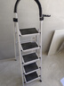 艾瑞科梯子家用折叠梯人字梯楼梯踏步板加厚安全便携多功能登爬楼梯 碳钢白色五步梯 实拍图